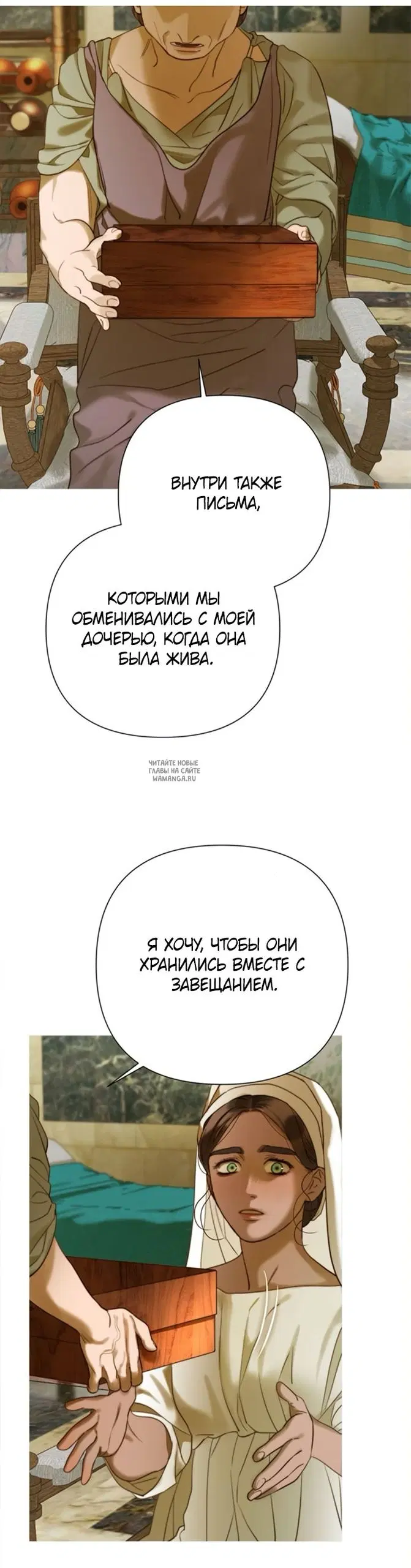 Page 49.000