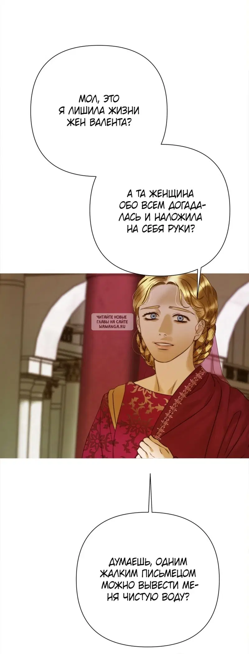 Page 49.000