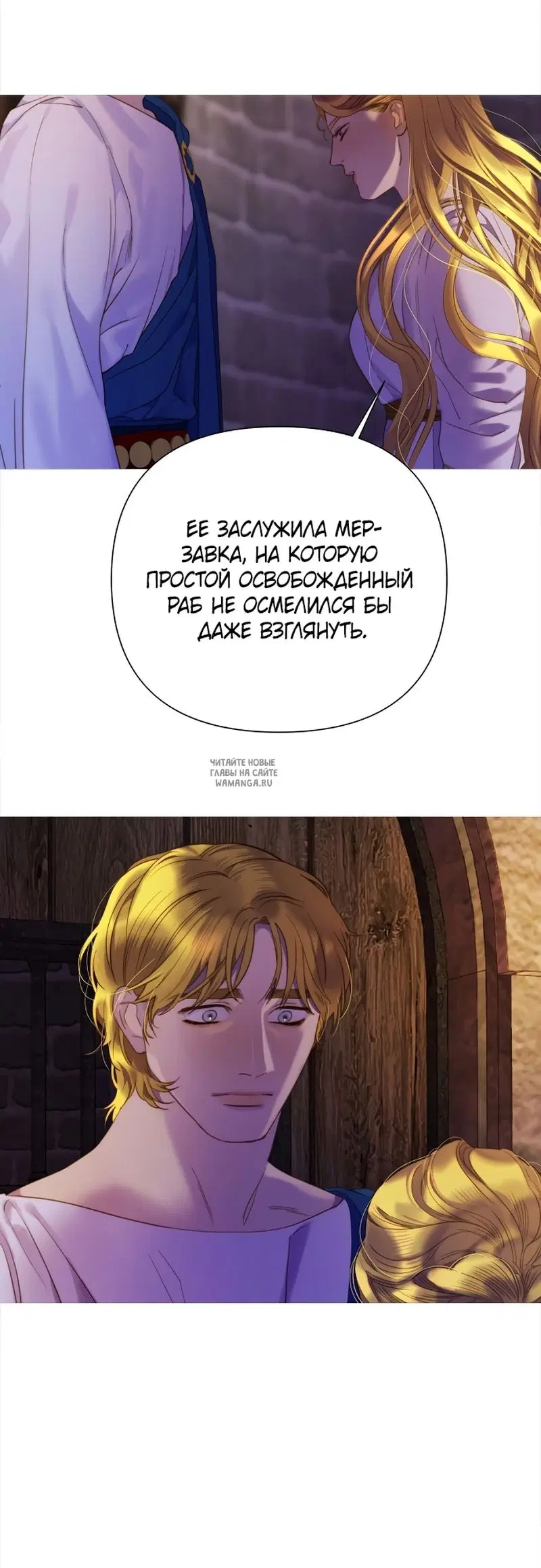 Page 49.000
