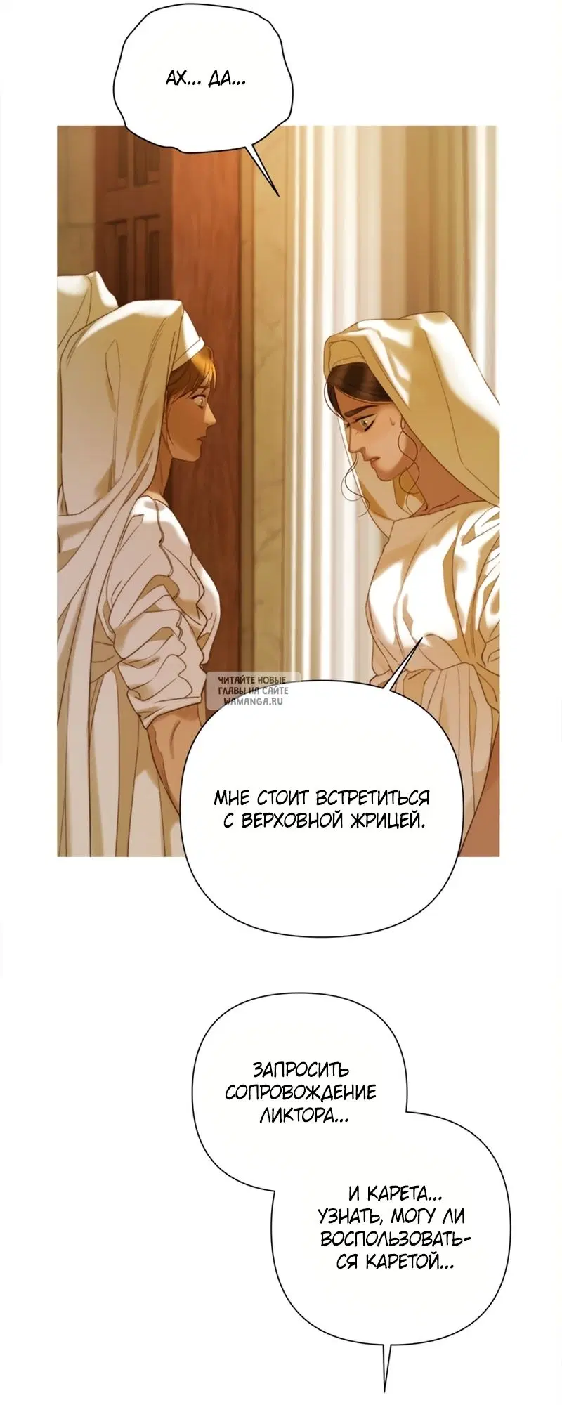 Page 49.000
