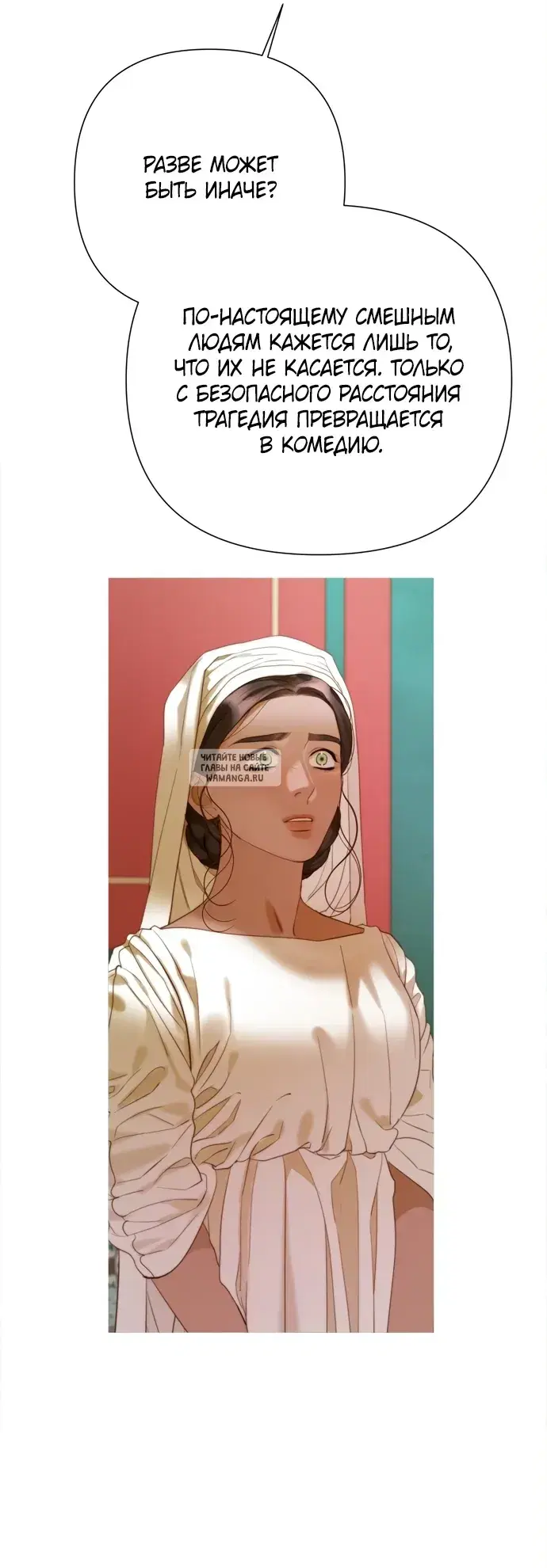 Page 49.000