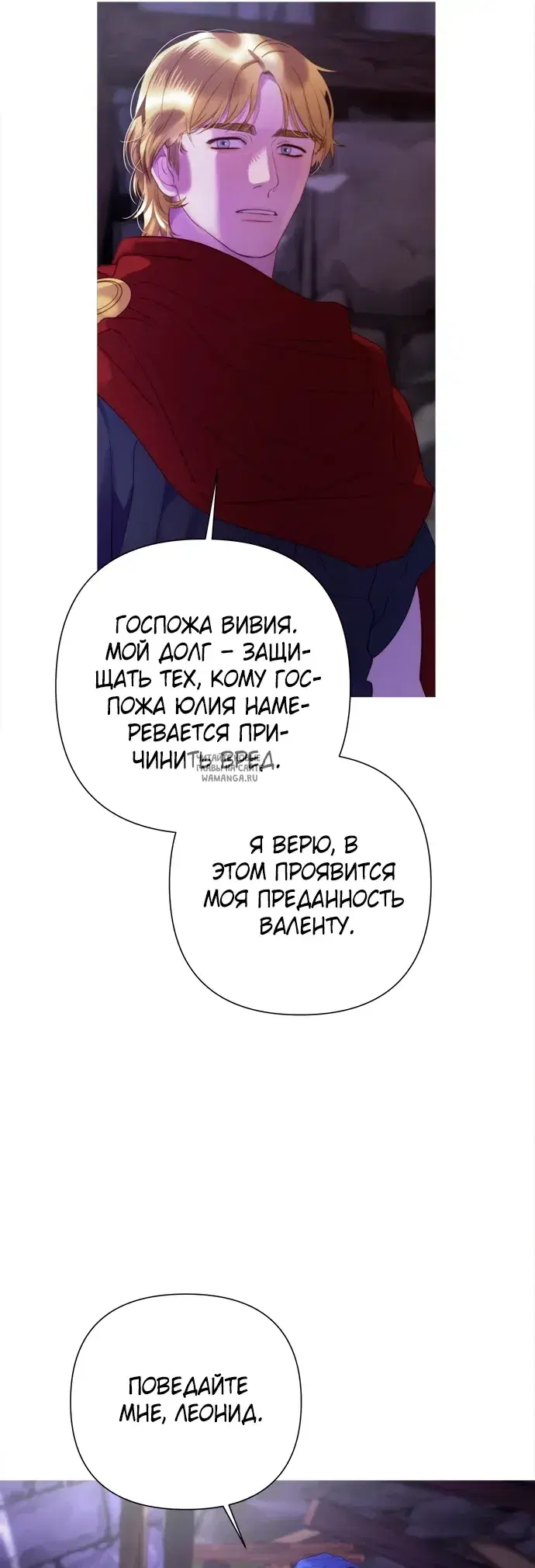 Page 49.000