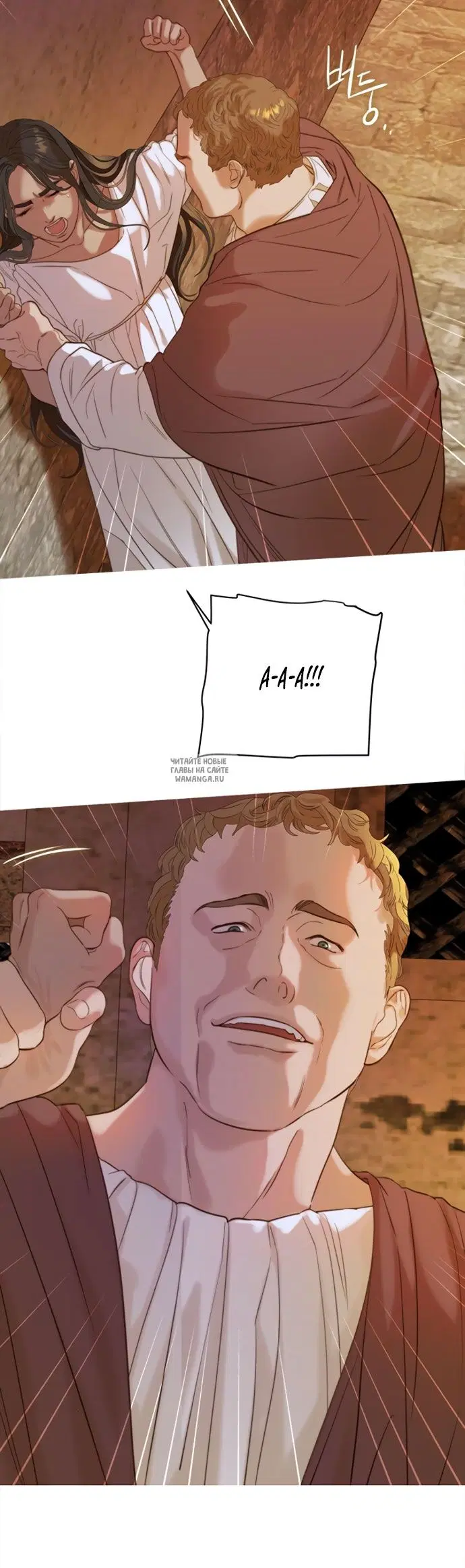 Page 40.000