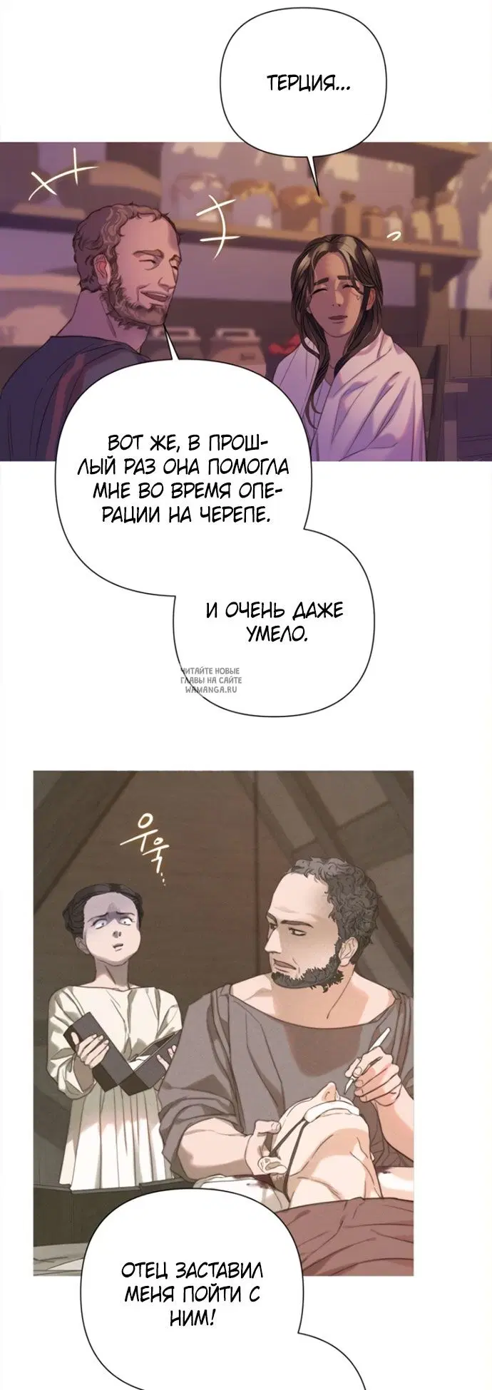 Page 40.000