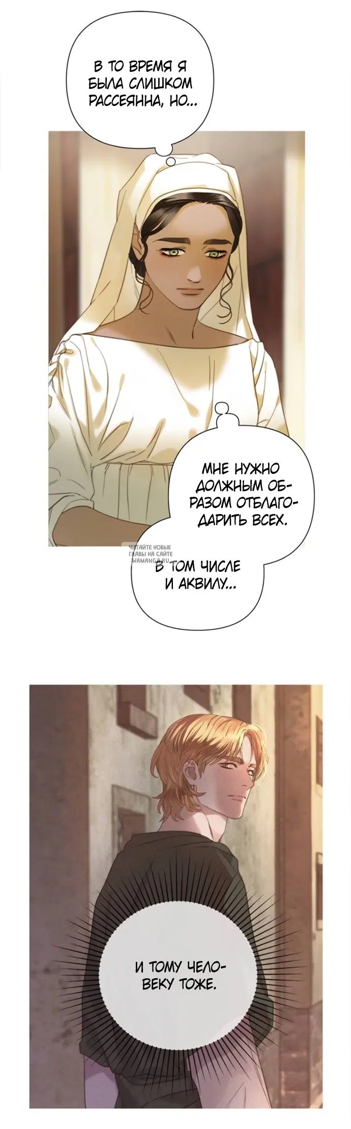 Page 40.000