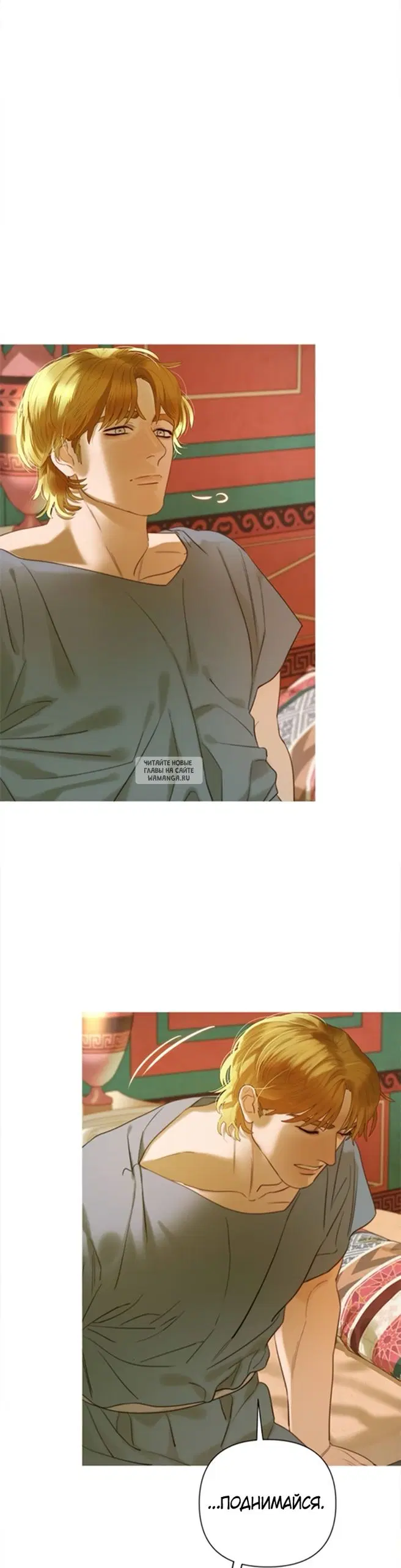 Page 40.000