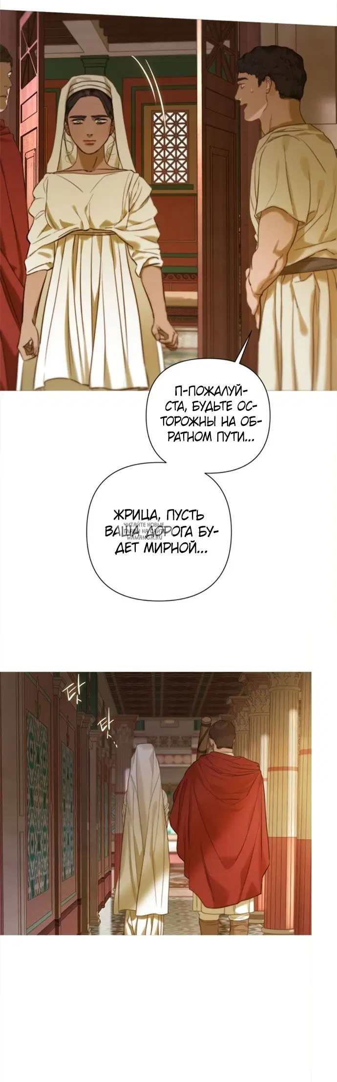 Page 40.000
