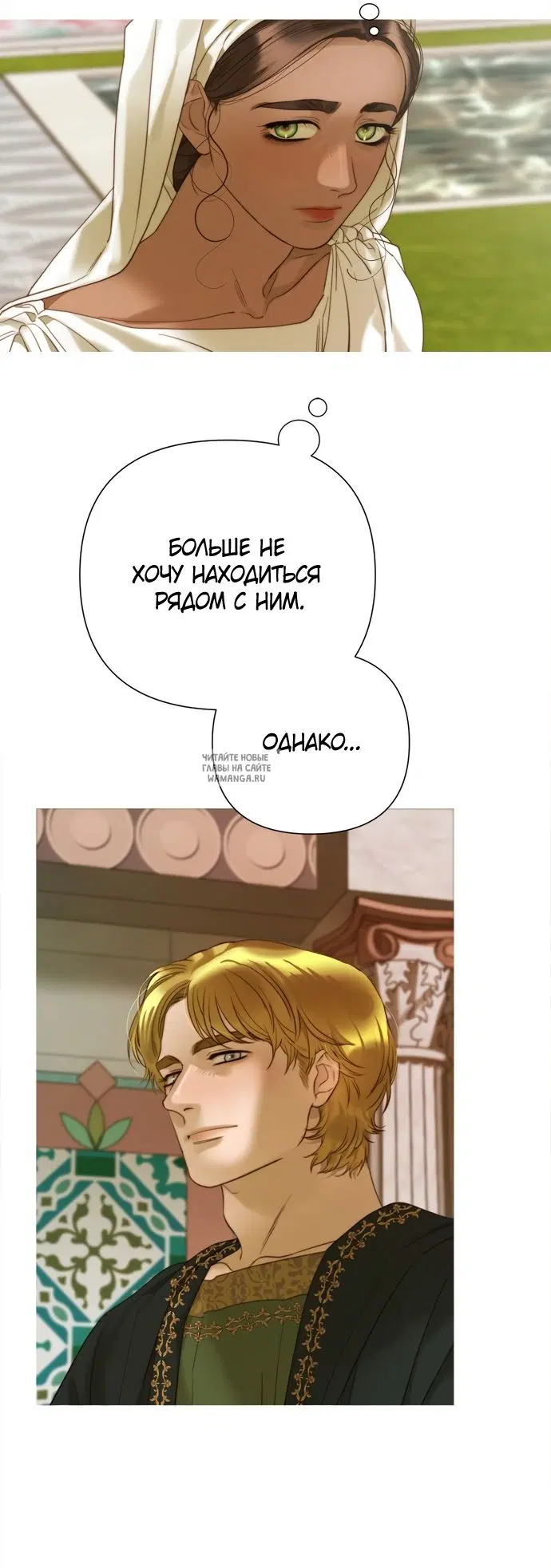 Page 40.000