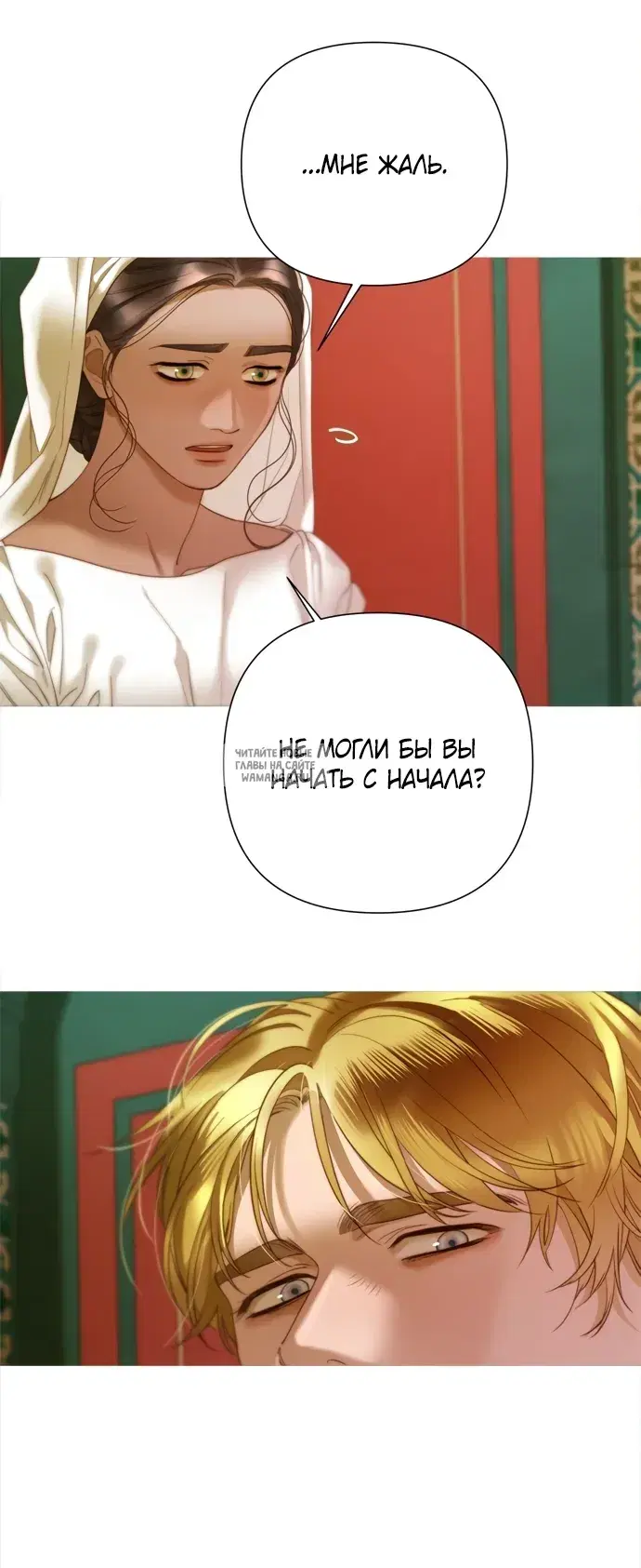 Page 40.000