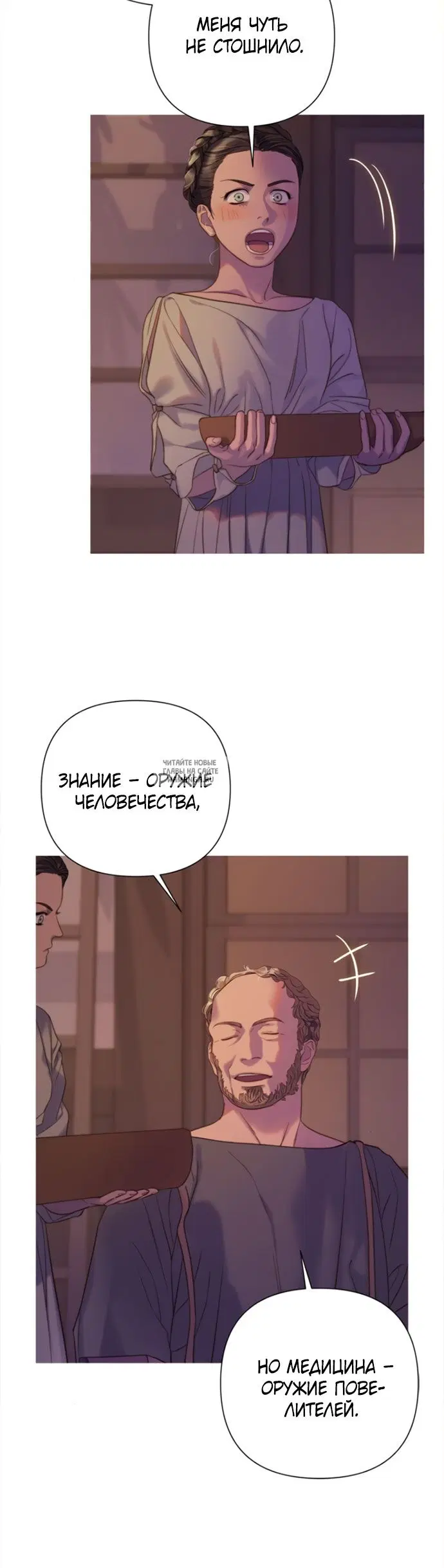 Page 41.000
