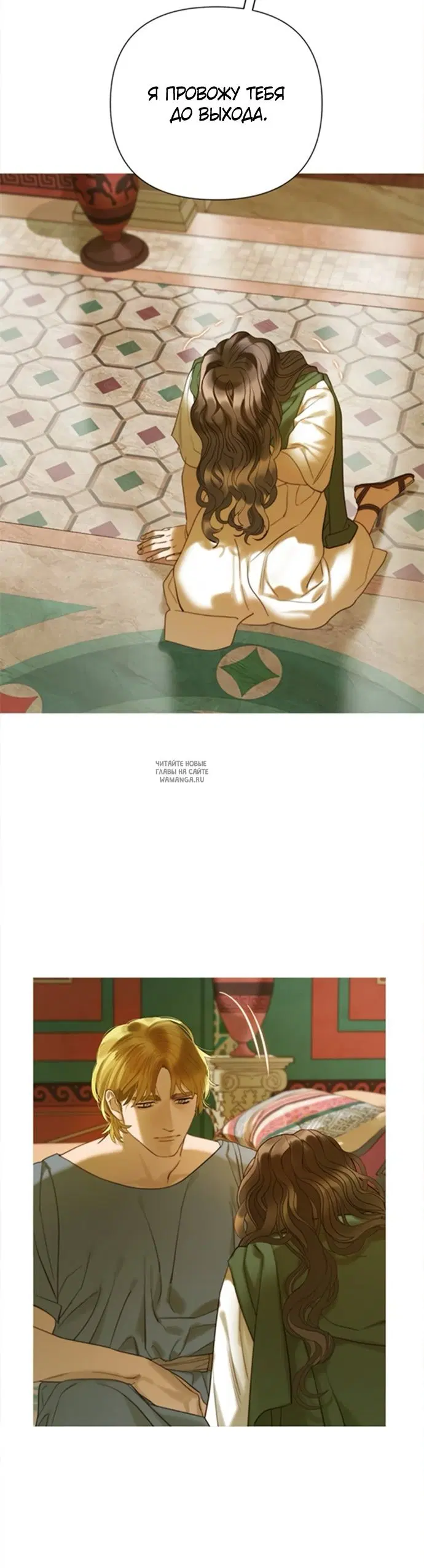 Page 41.000