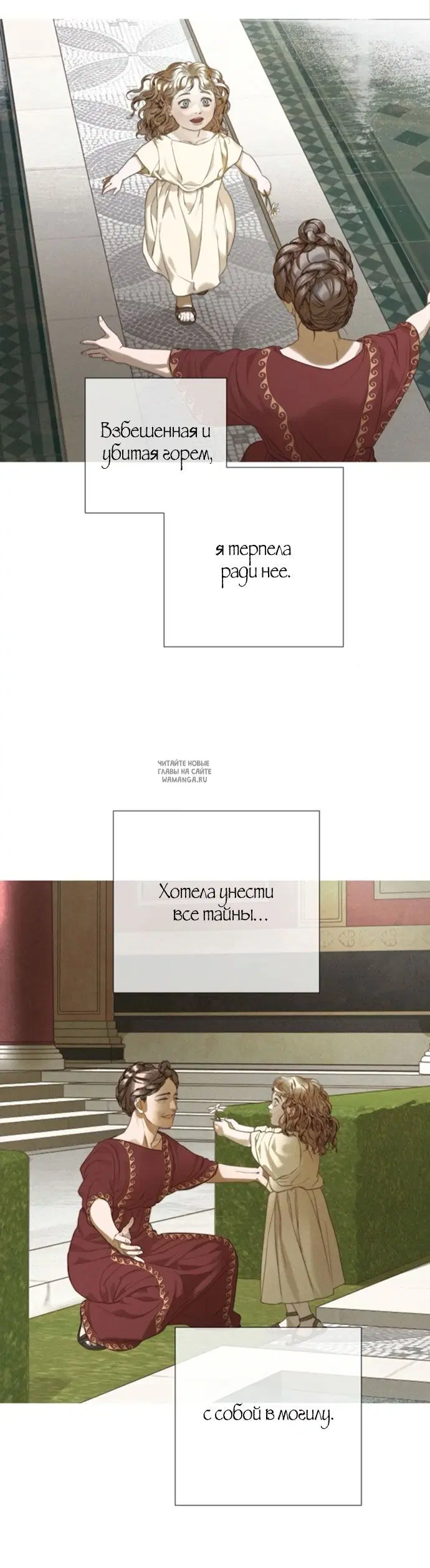 Page 41.000