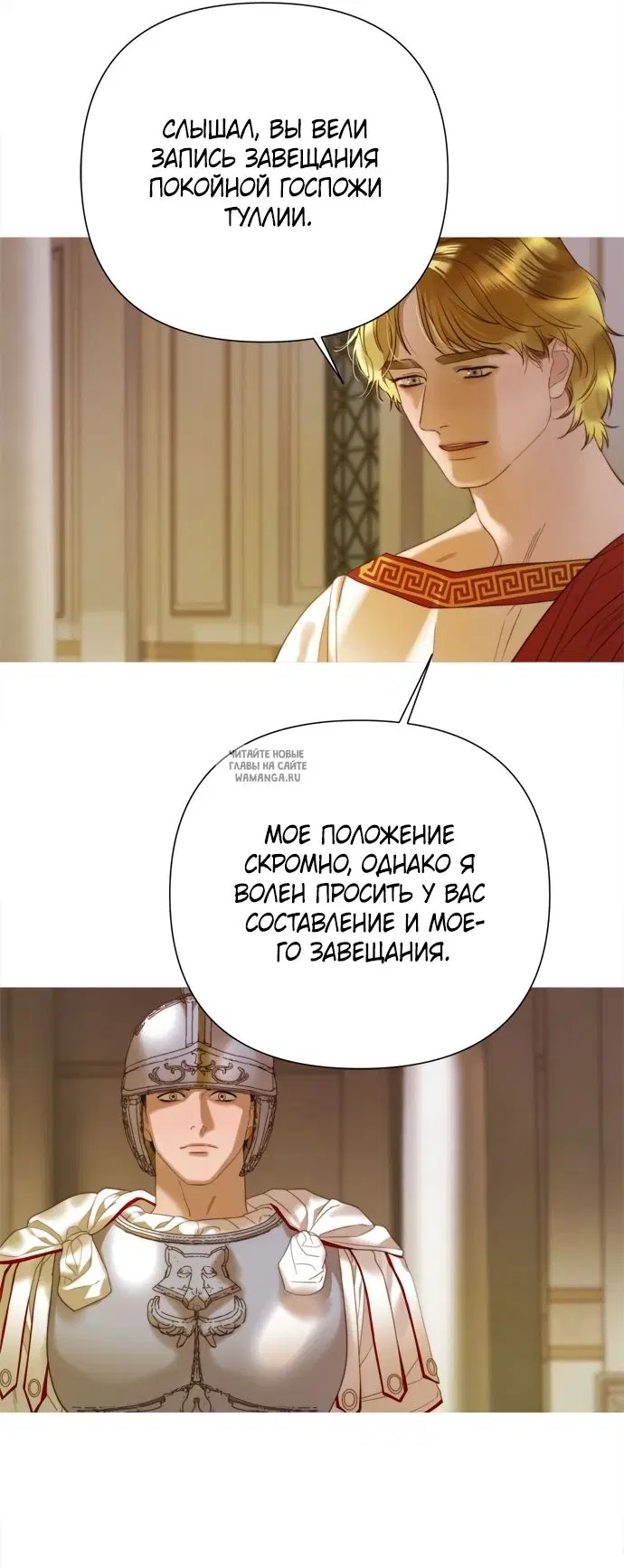Page 41.000