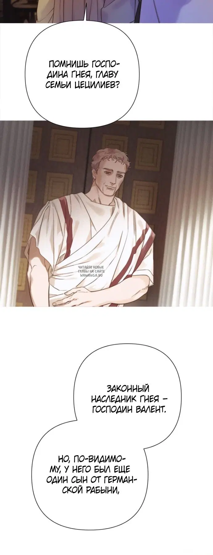 Page 4.000