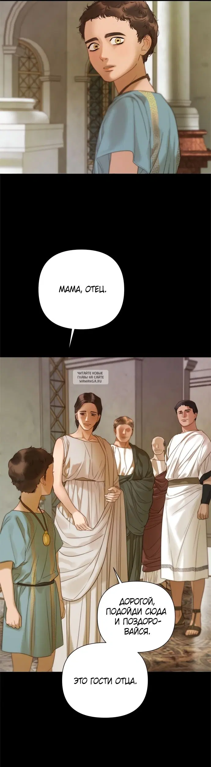 Page 4.000