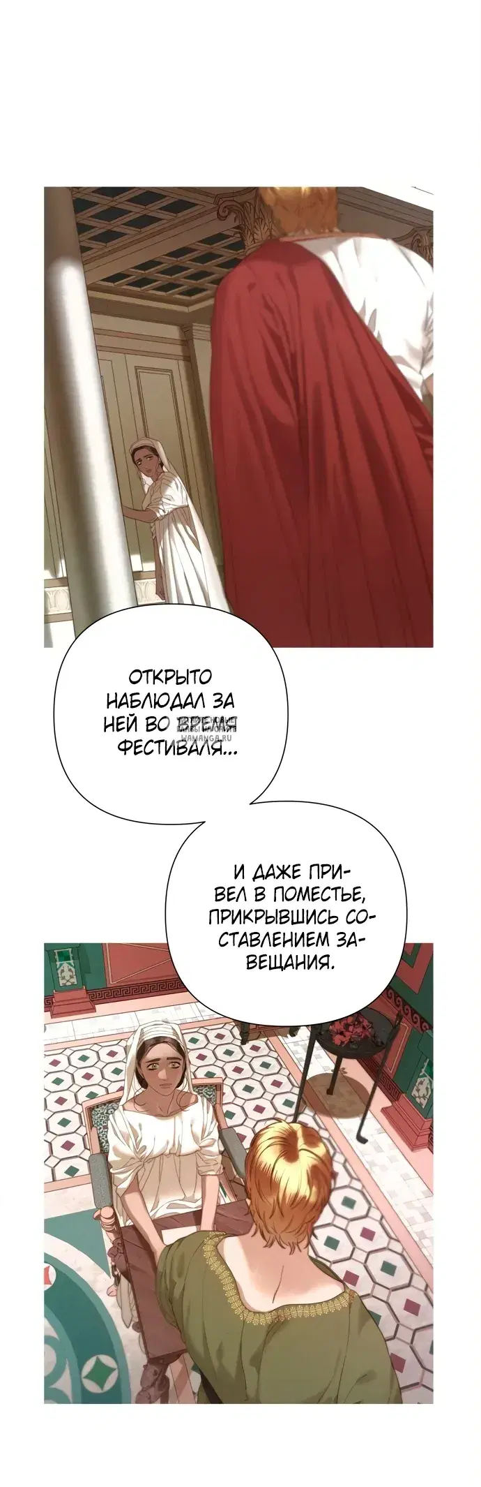 Page 4.000