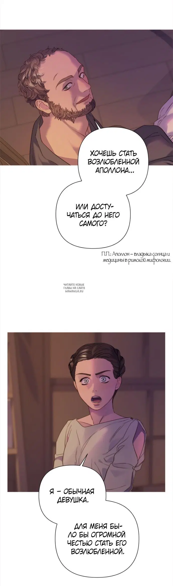 Page 42.000