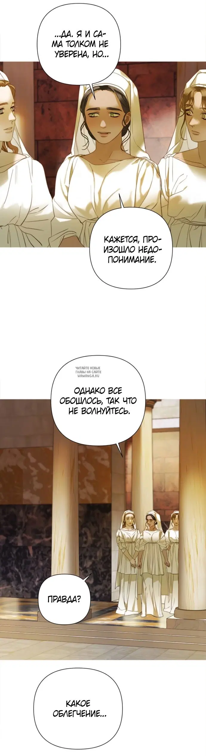 Page 42.000