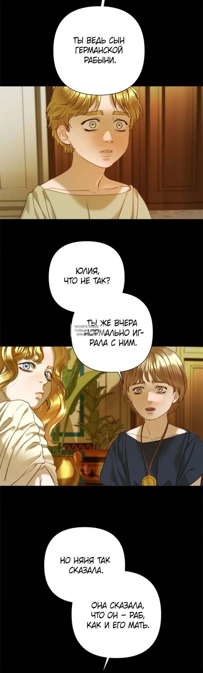 Page 42.000