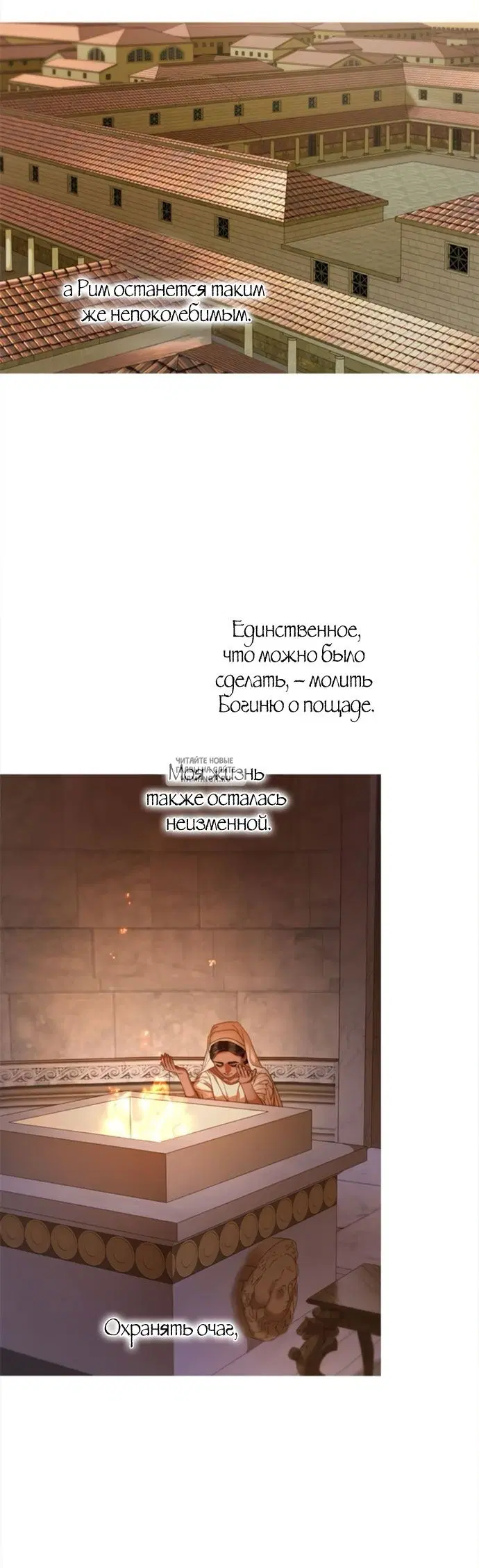 Page 42.000