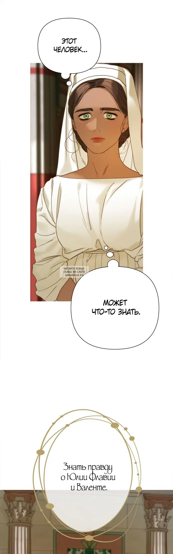 Page 42.000