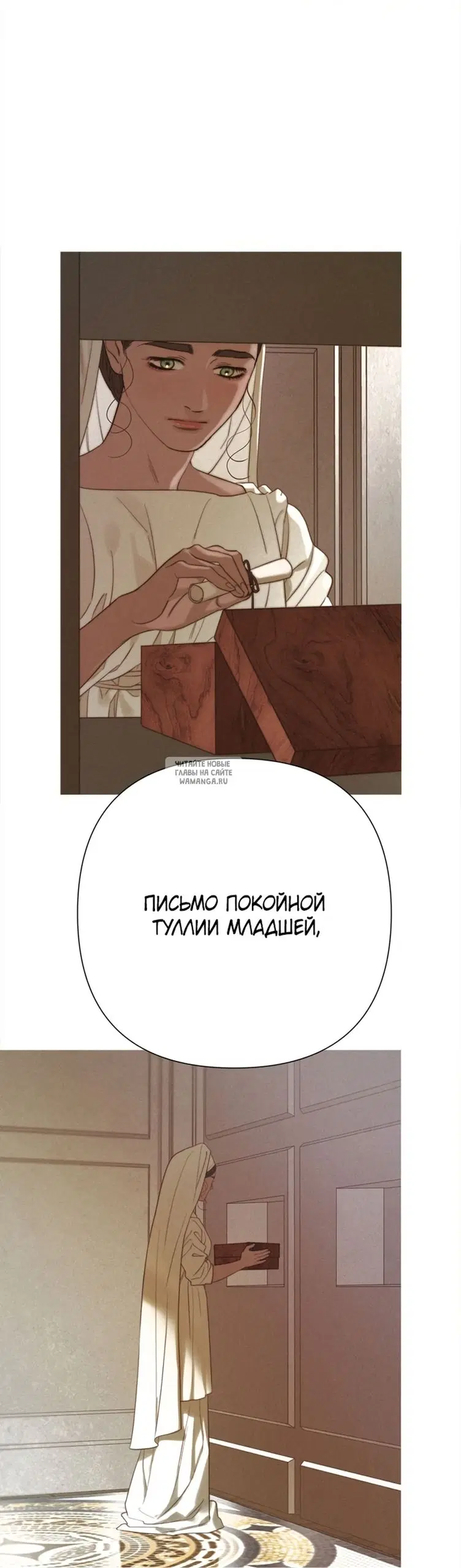 Page 42.000