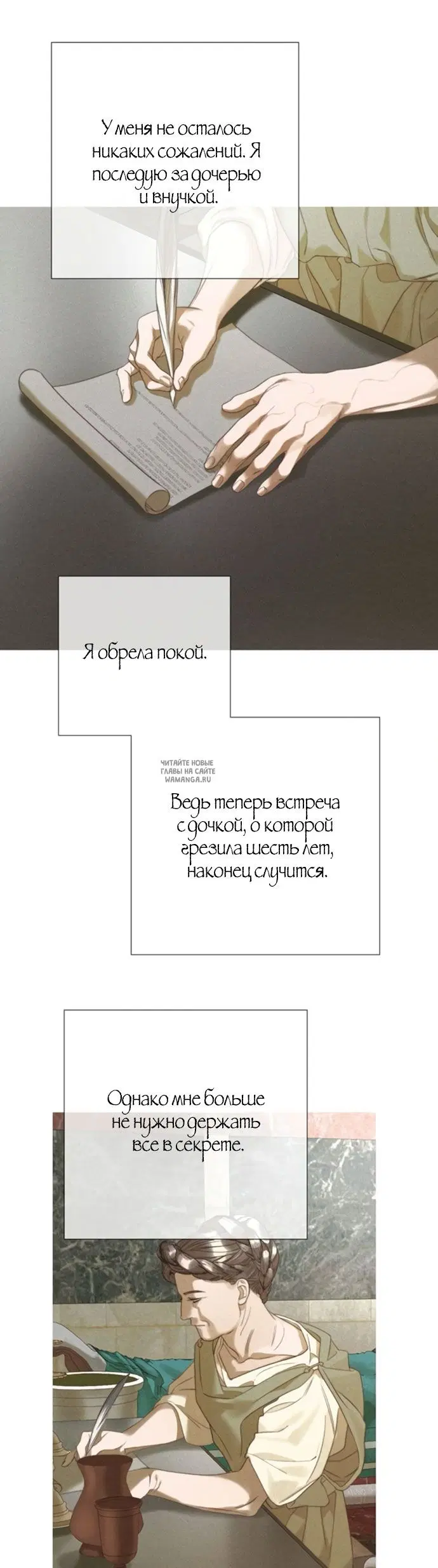 Page 43.000