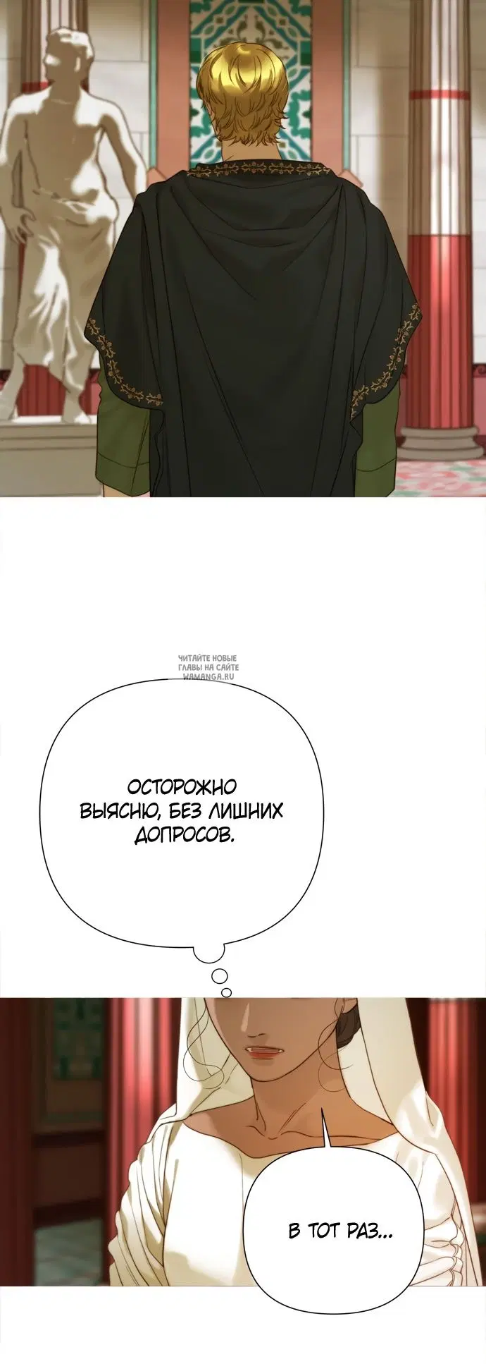 Page 43.000
