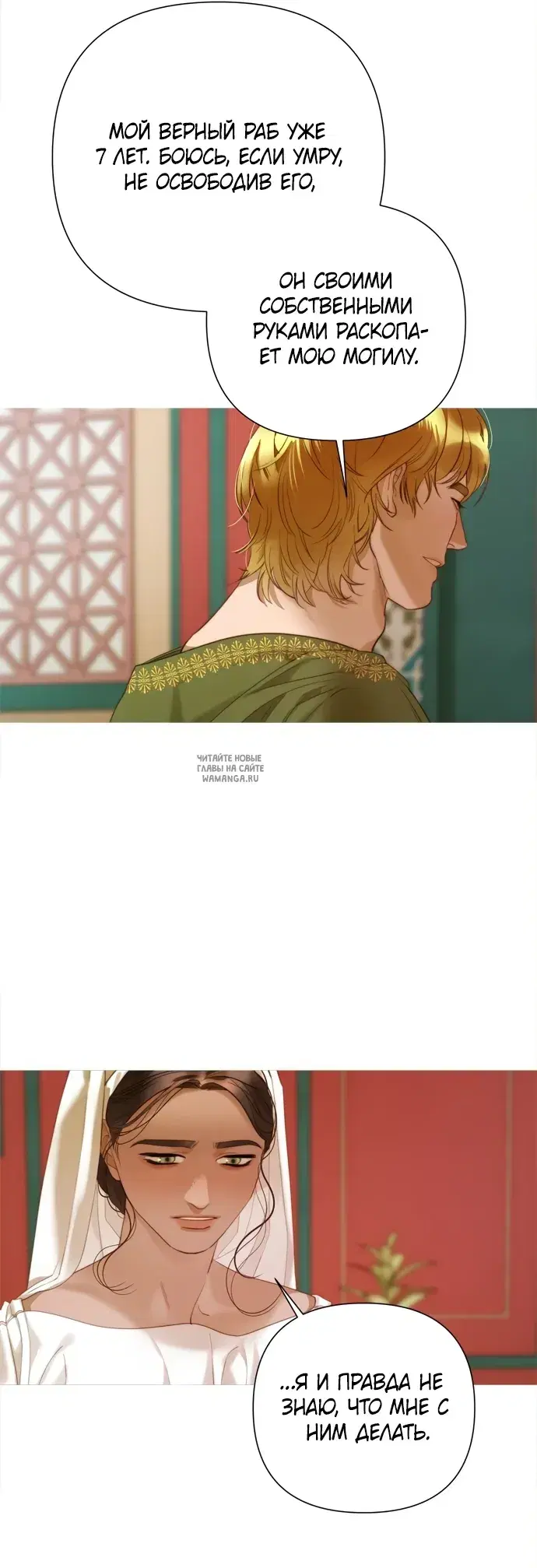 Page 43.000