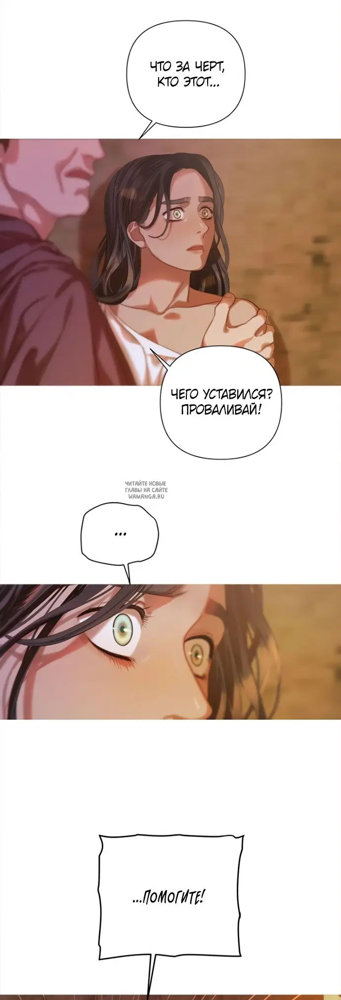 Page 54.000