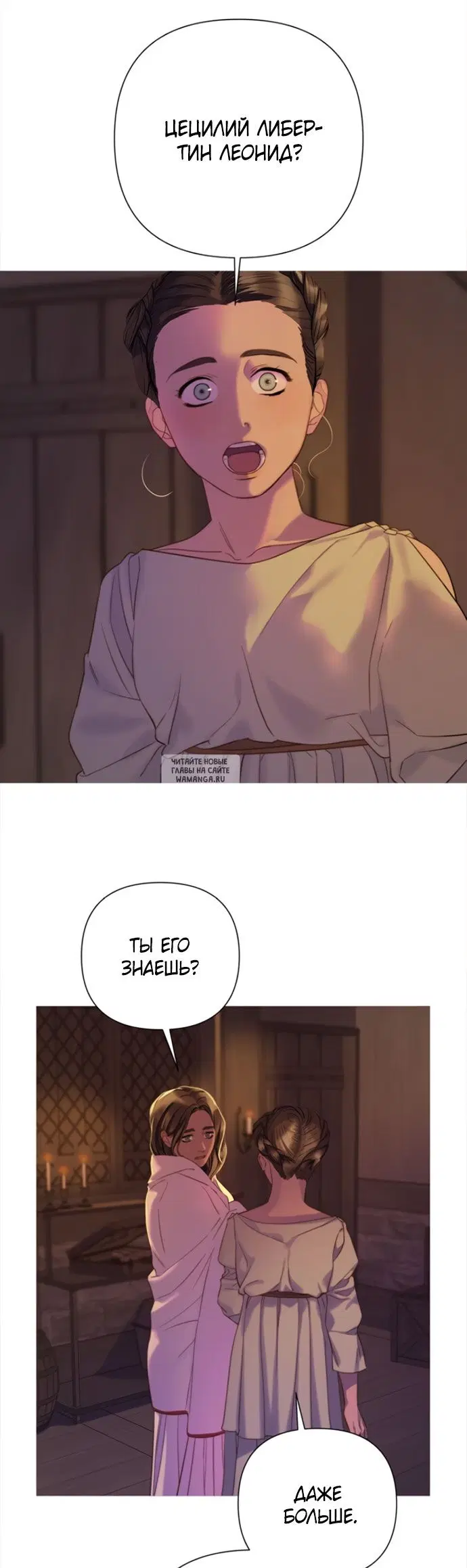 Page 54.000