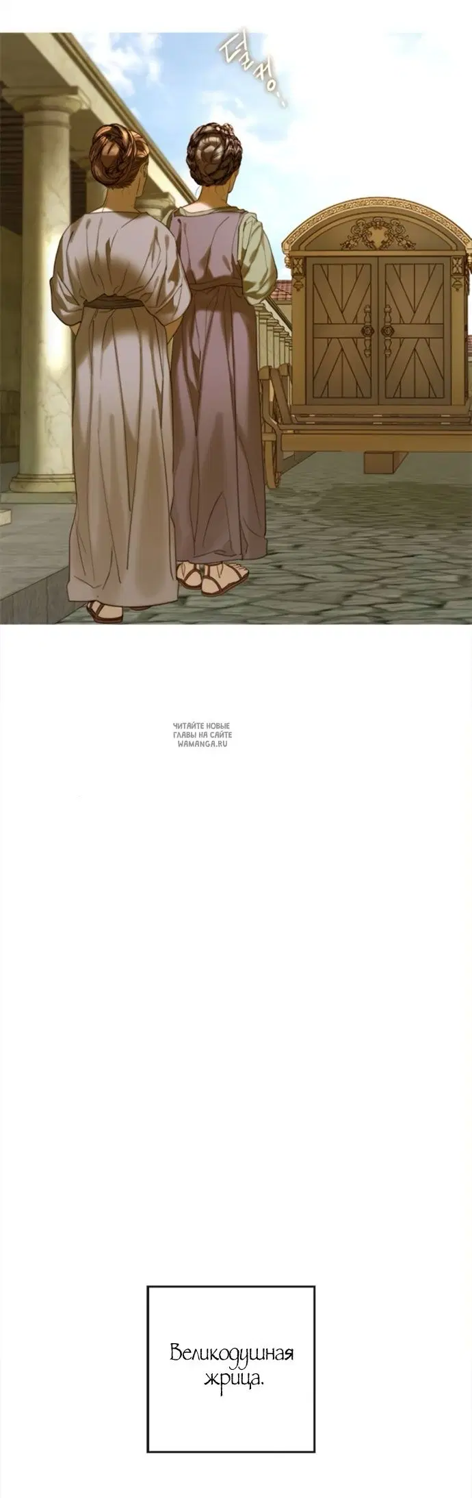 Page 54.000