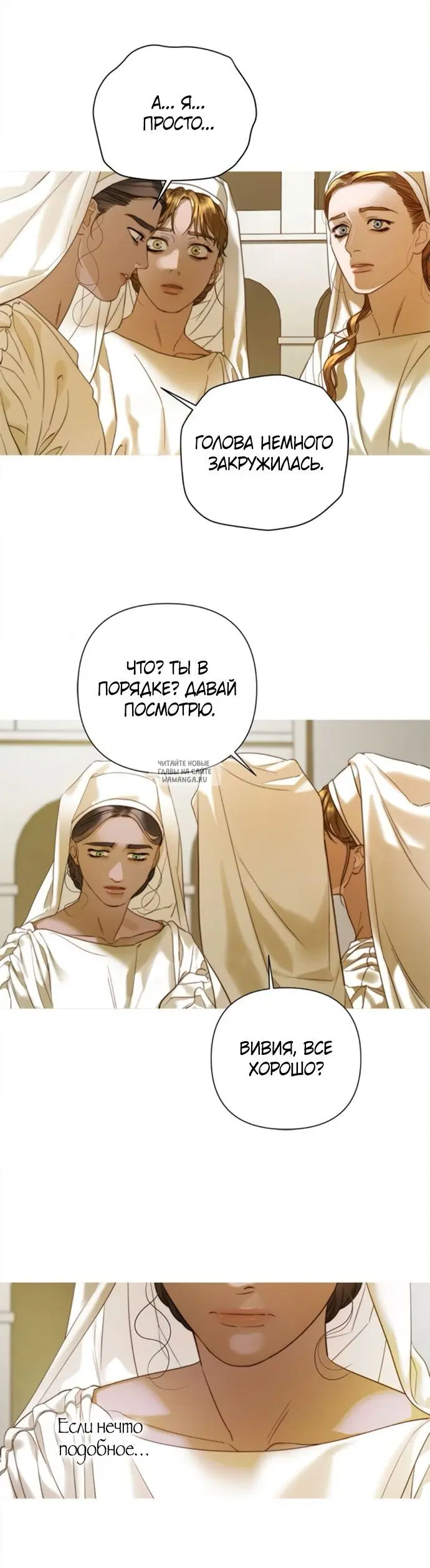Page 54.000