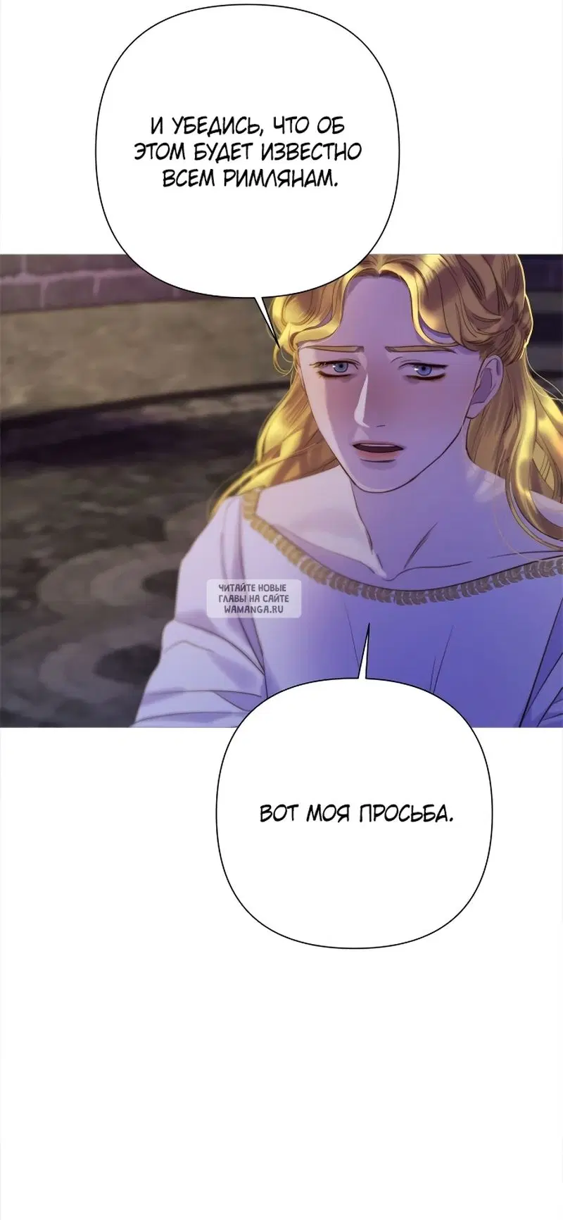Page 54.000