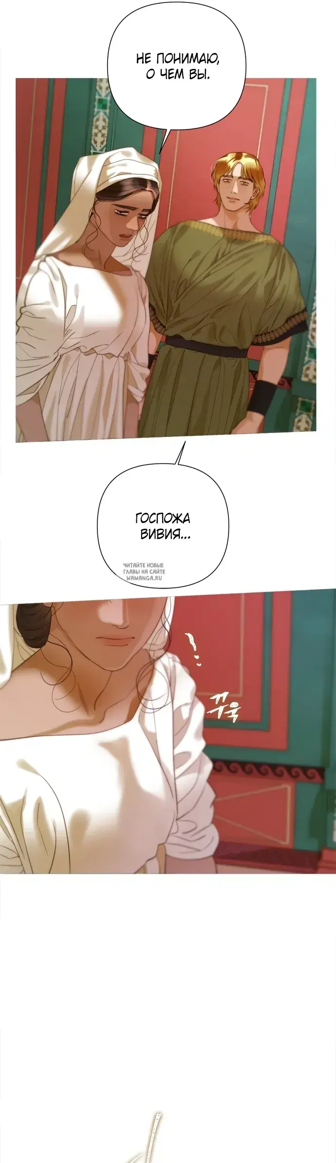 Page 54.000