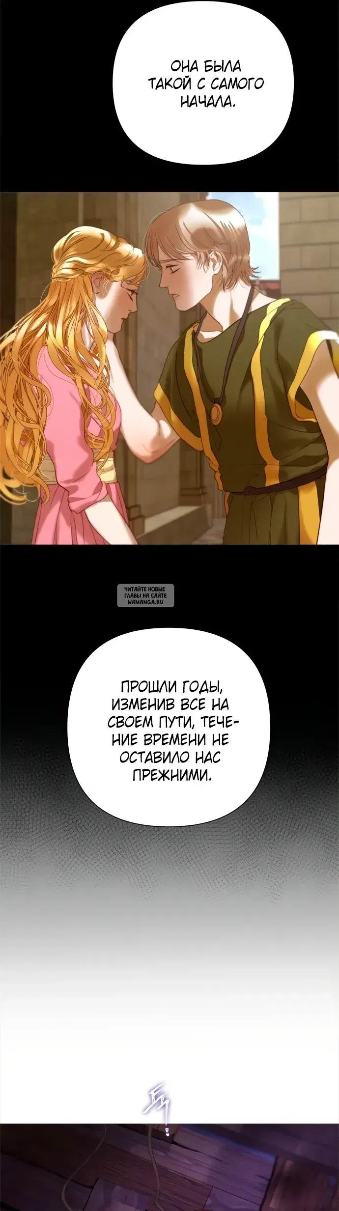 Page 54.000