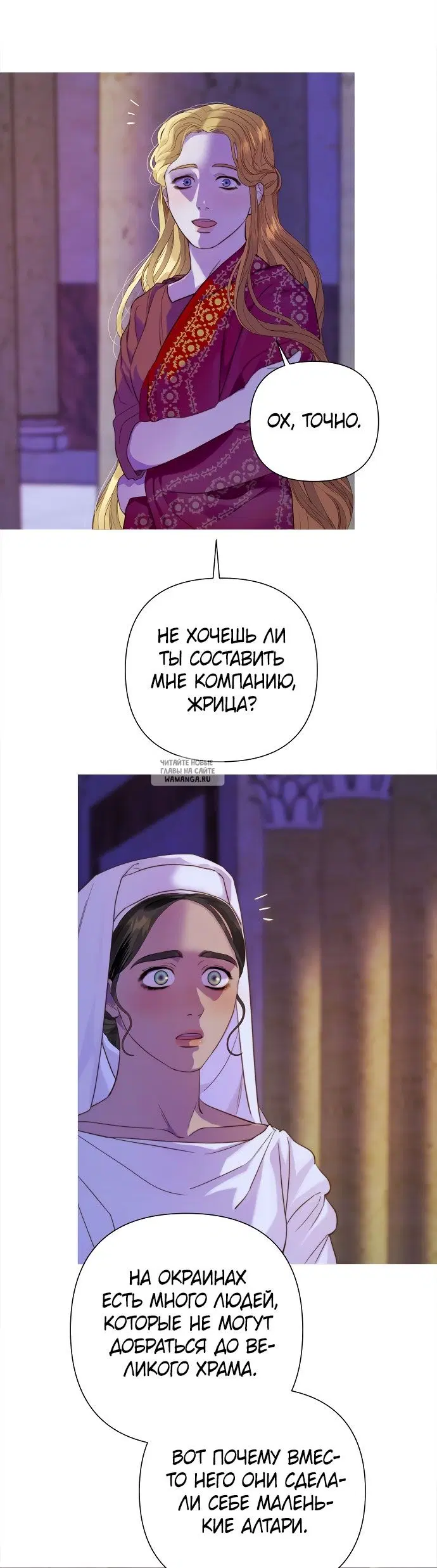 Page 55.000000000