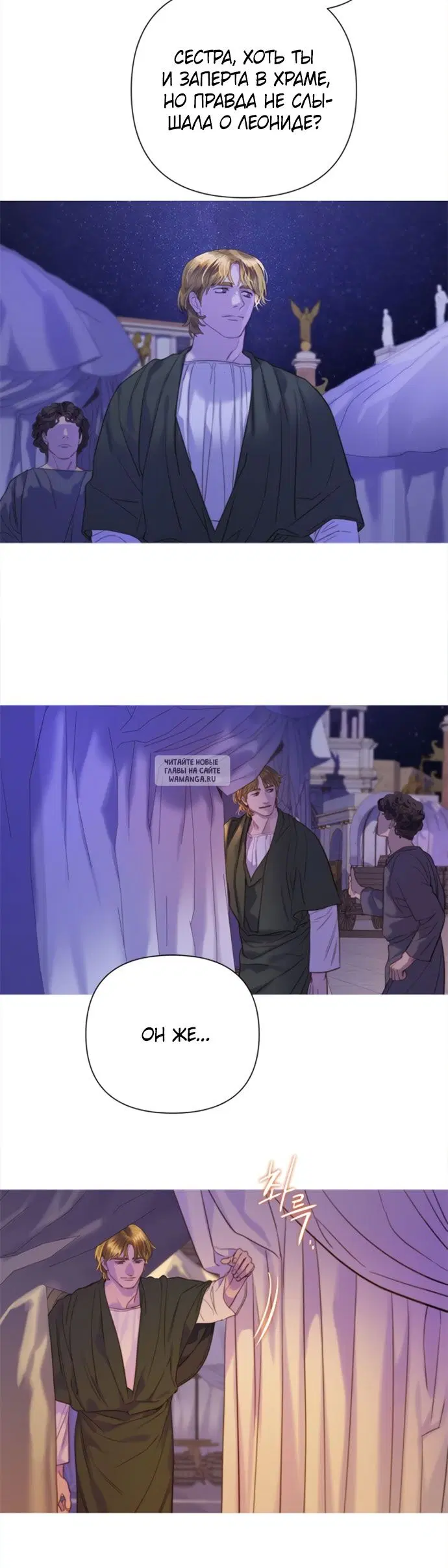 Page 55.000