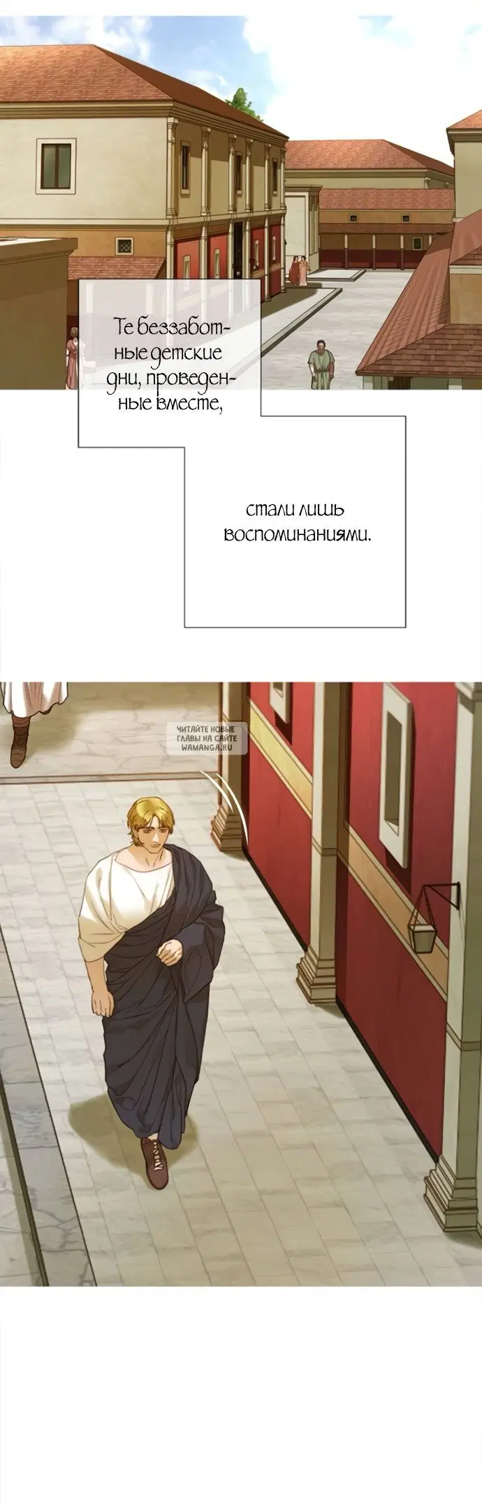 Page 55.000