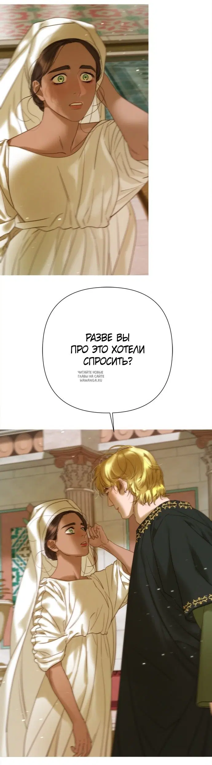 Page 55.000