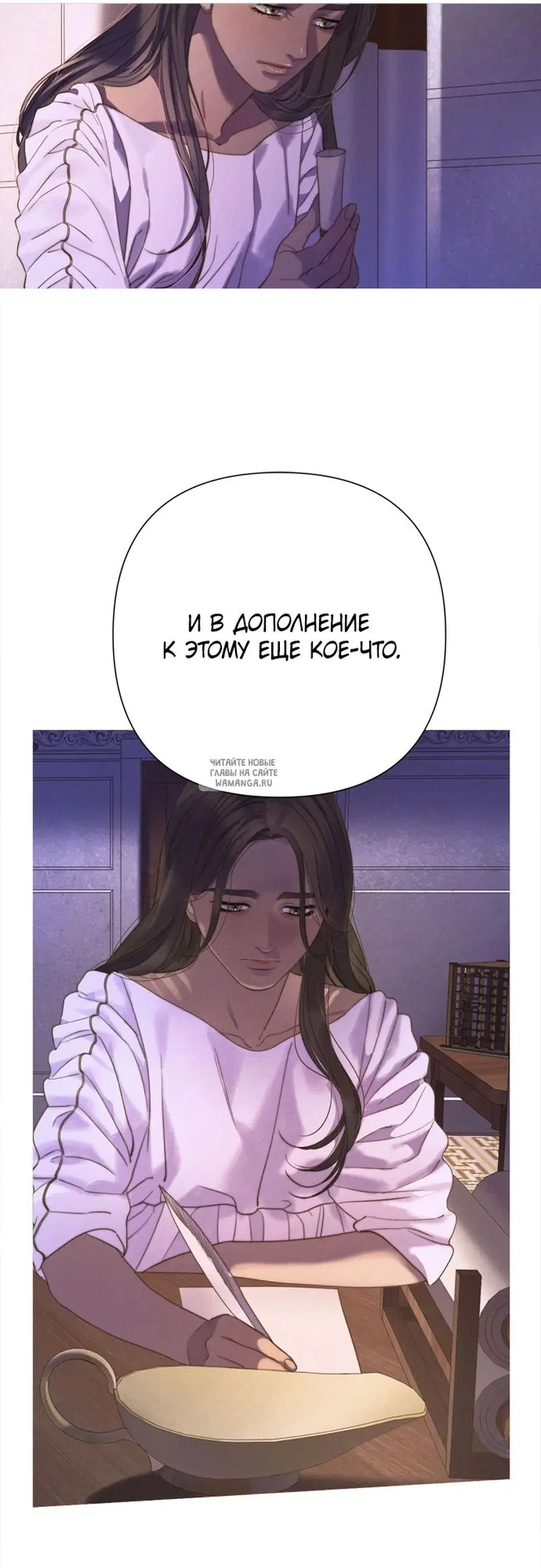 Page 55.000