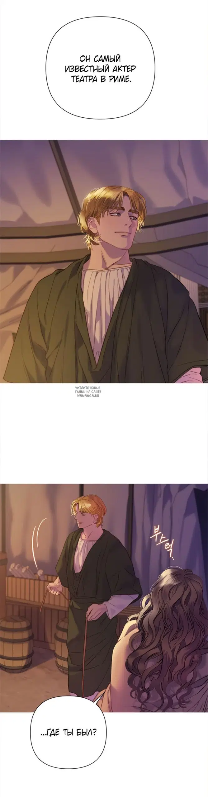 Page 56.000