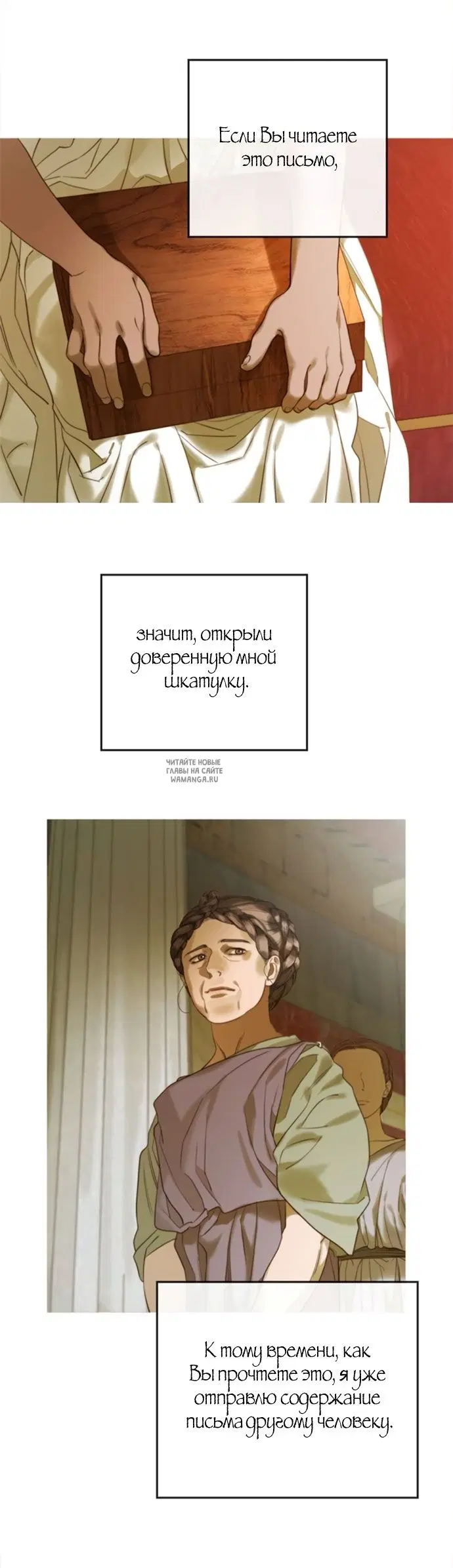 Page 56.000