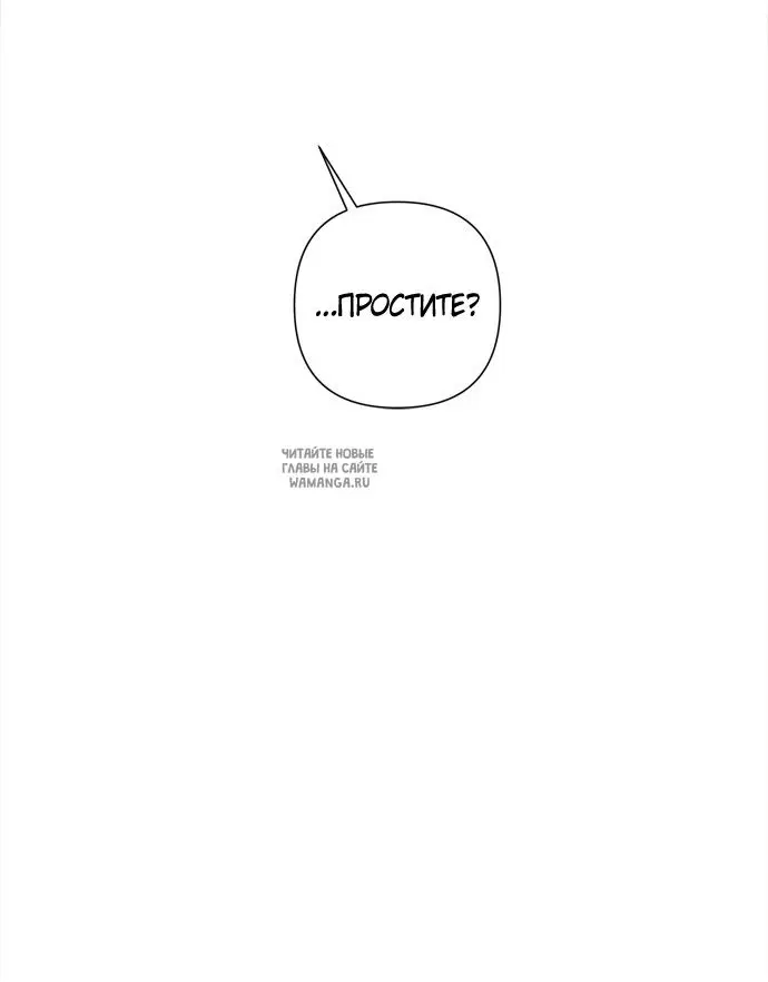 Page 56.000