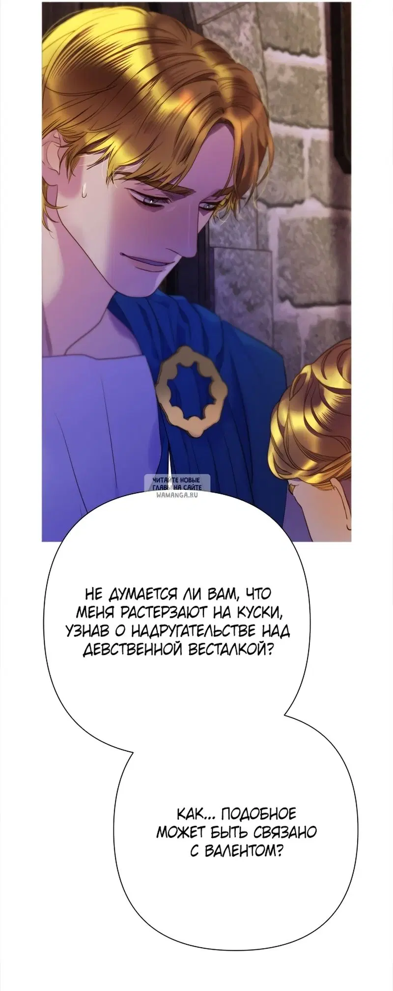 Page 56.000