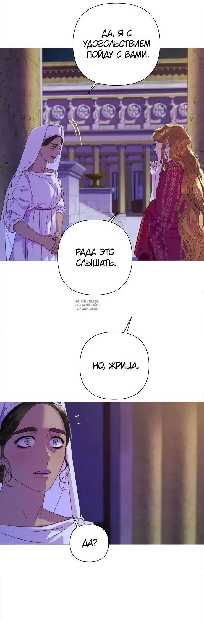 Page 57.000000000