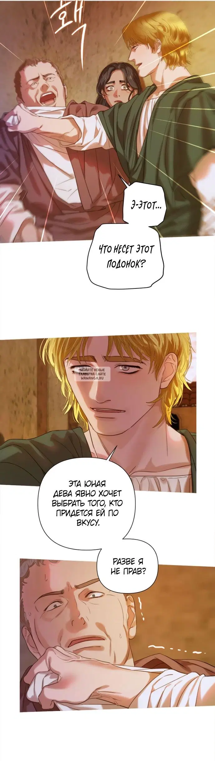 Page 57.000