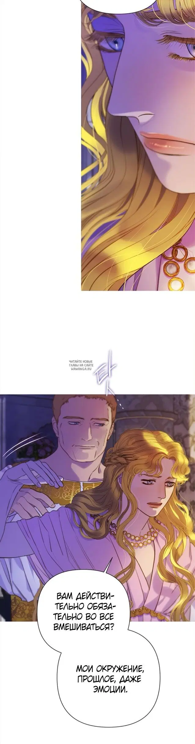 Page 57.000