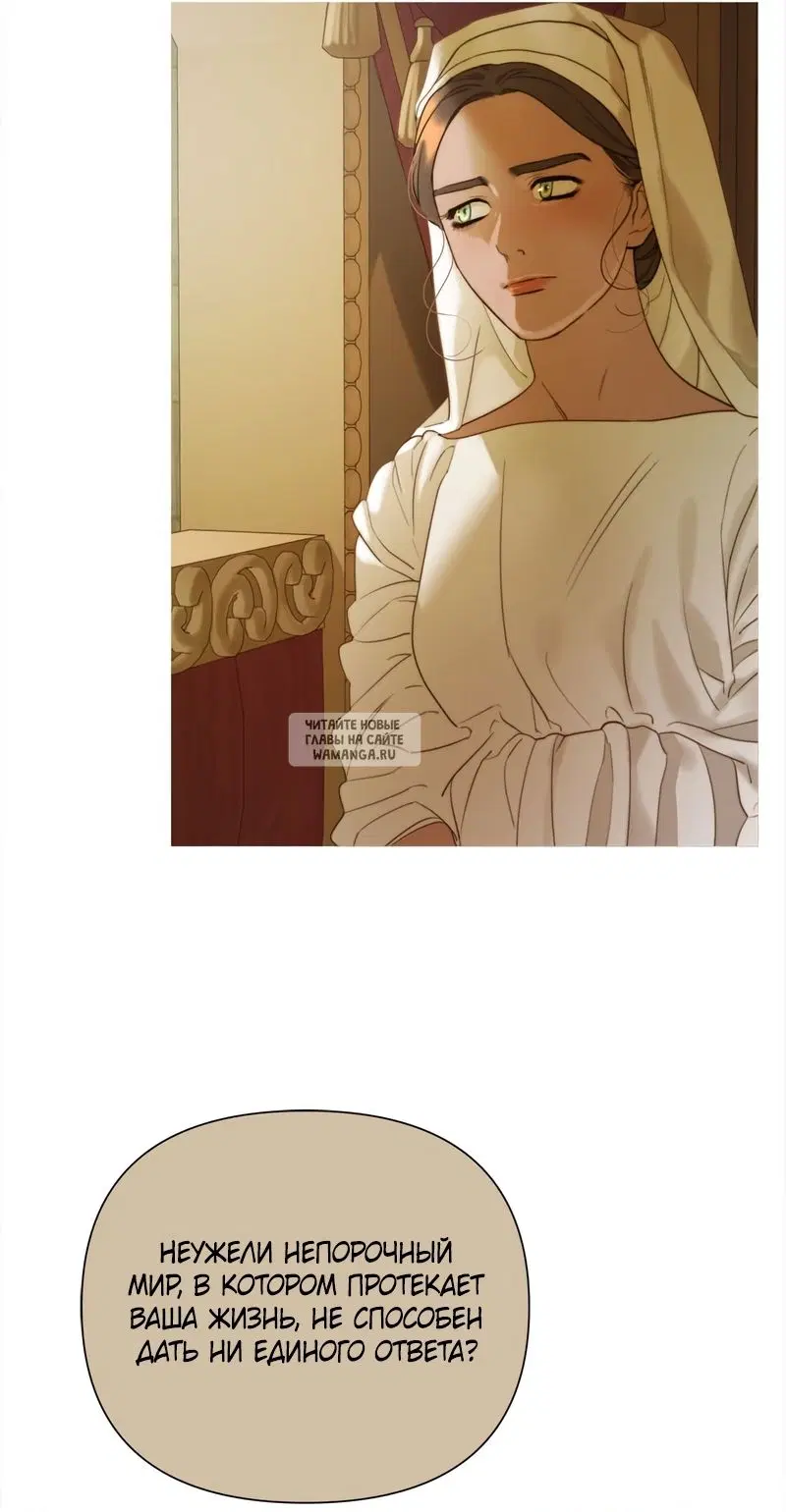 Page 57.000