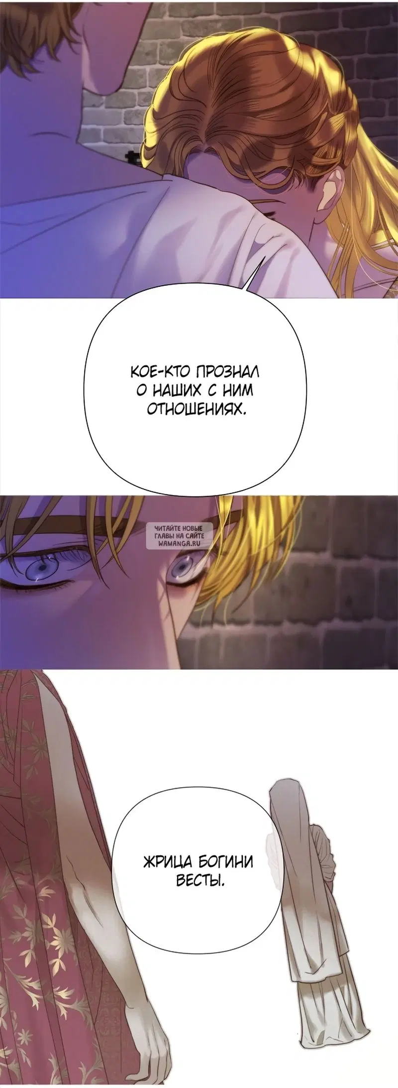 Page 57.000